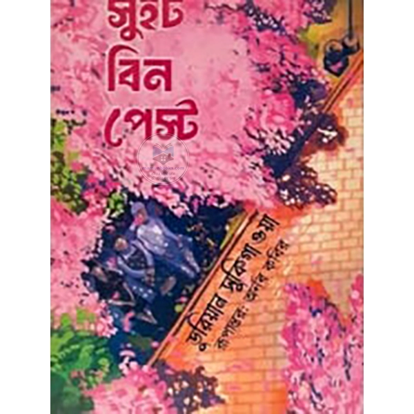 shop_small1