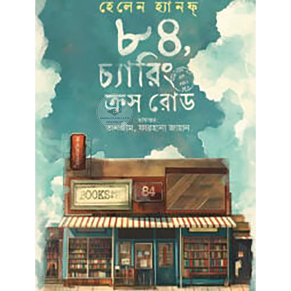 shop_small1