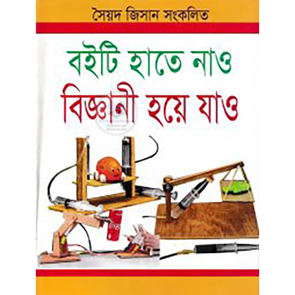 shop_small1