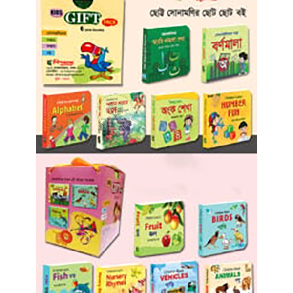 shop_small1