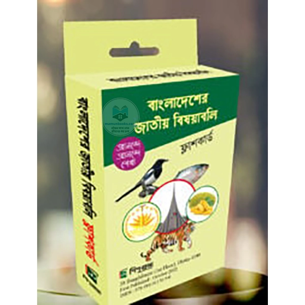 product_img1