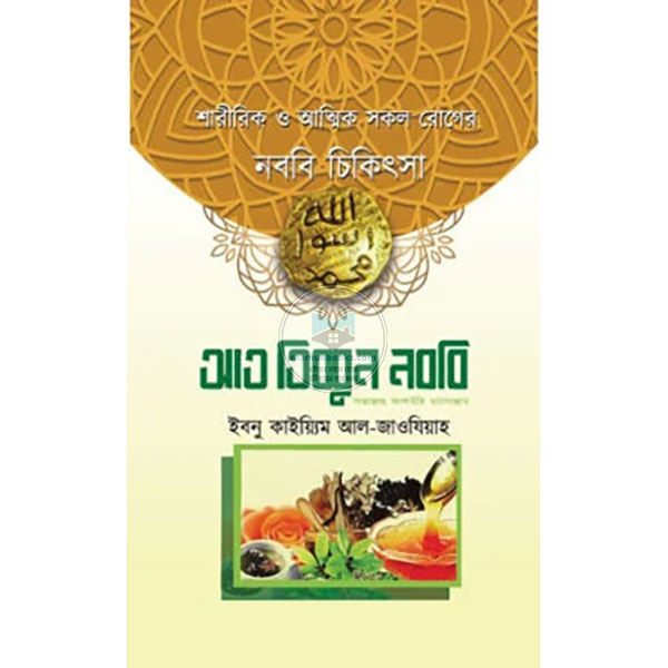 shop_small1