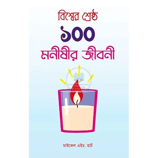 shop_small1