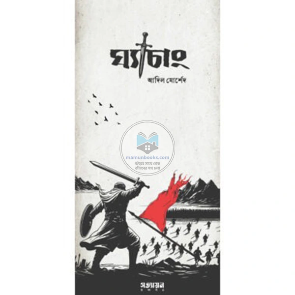 product_img1