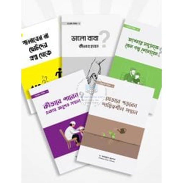 shop_small1