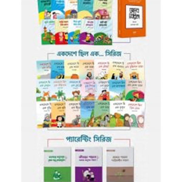 shop_small1
