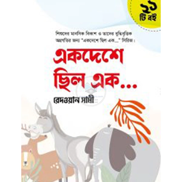 product_img1