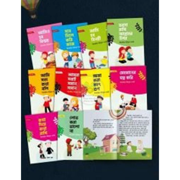 shop_small1