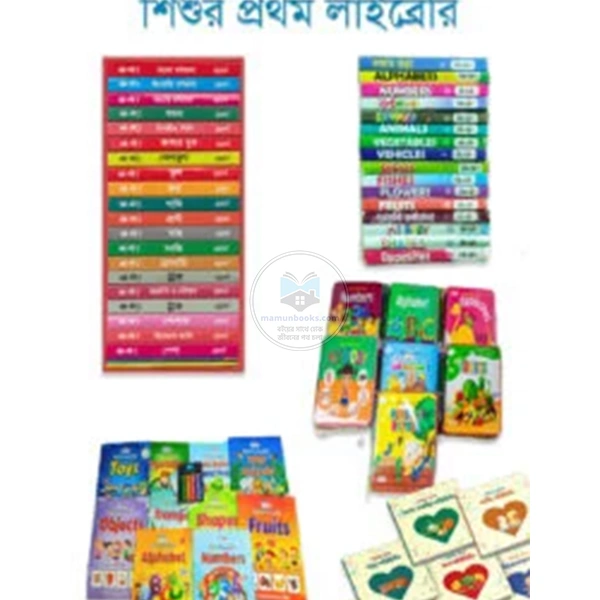 shop_small1