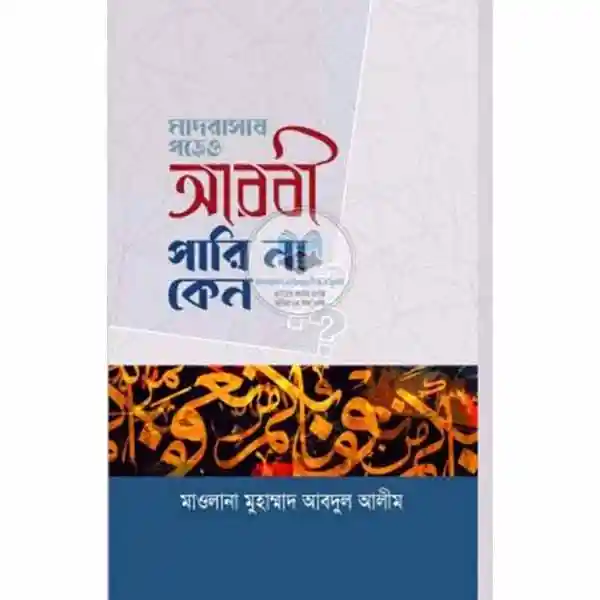 shop_small1
