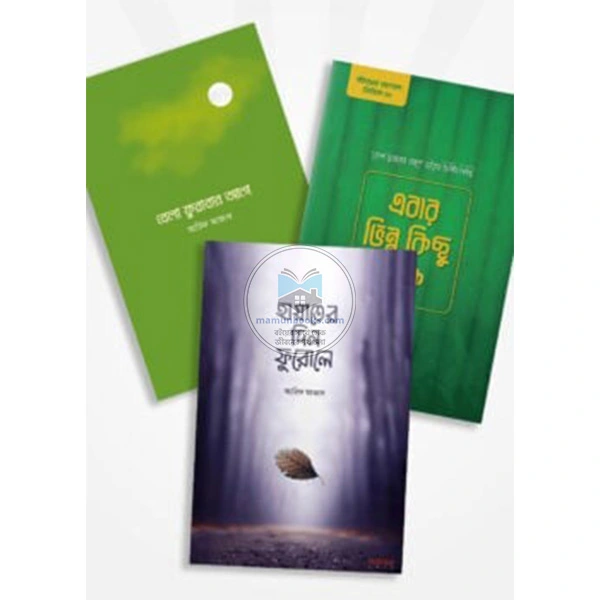 shop_small1