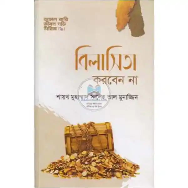 shop_small1