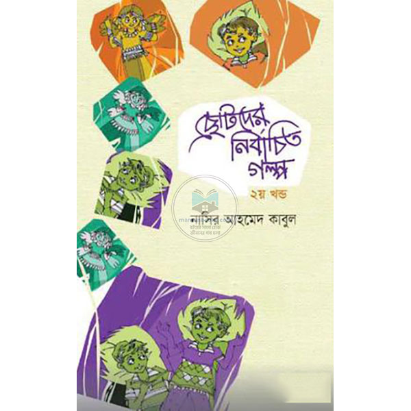 shop_small1