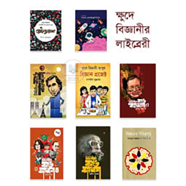 shop_small1
