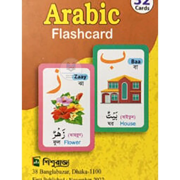 shop_small1