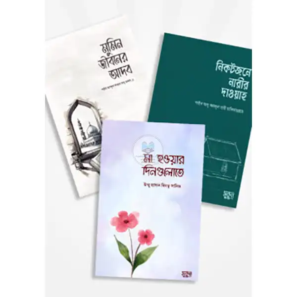 shop_small1