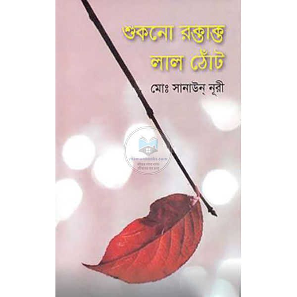 shop_small1