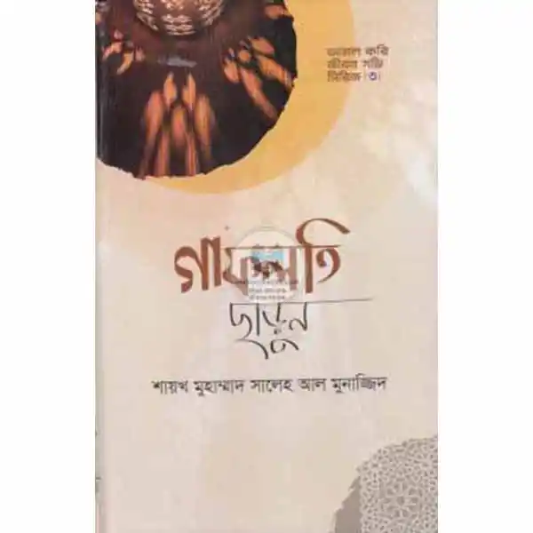 shop_small1