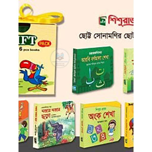shop_small1