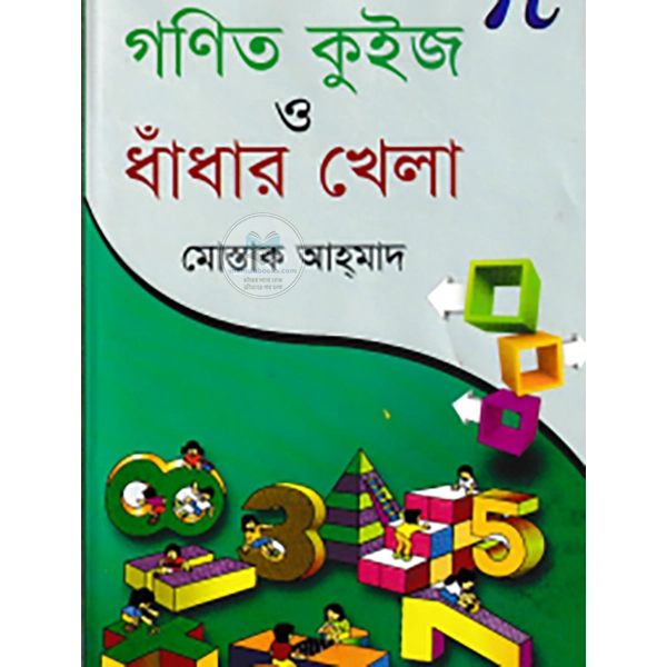 product_img1