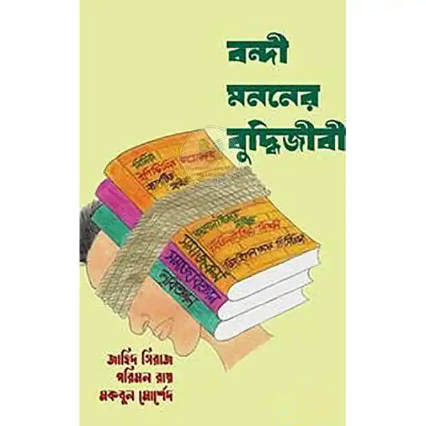 shop_small1