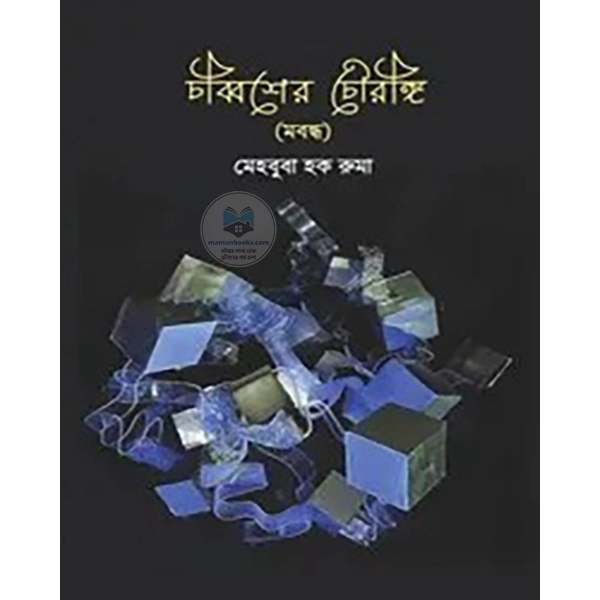 shop_small1