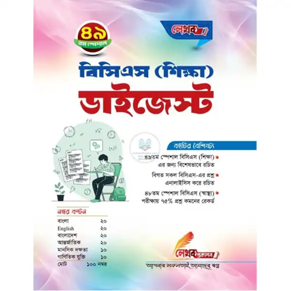 shop_small1