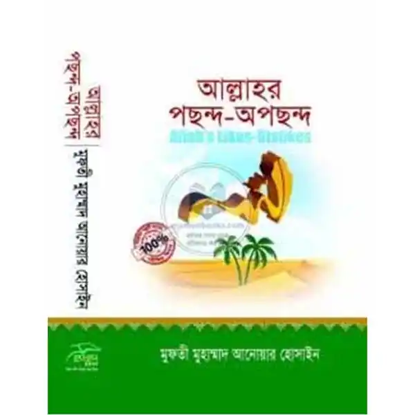 shop_small1