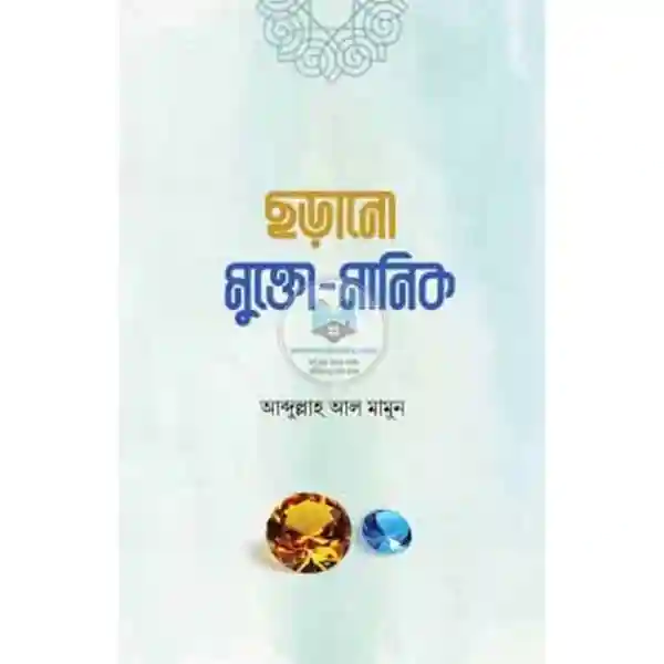 shop_small1