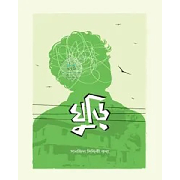 product_img1