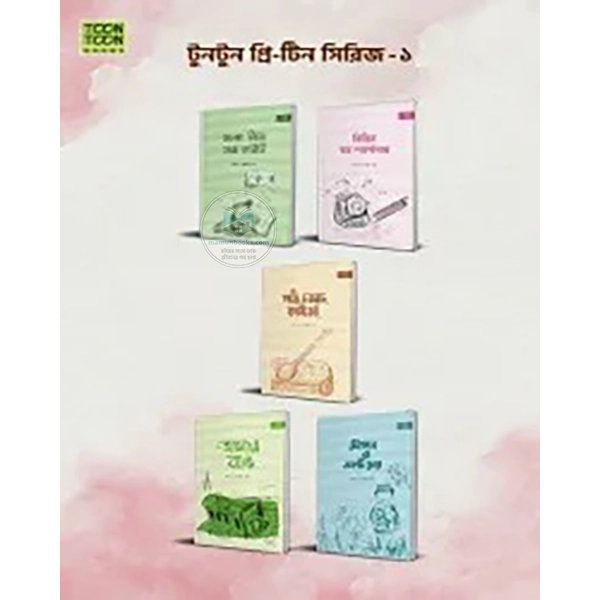 shop_small1