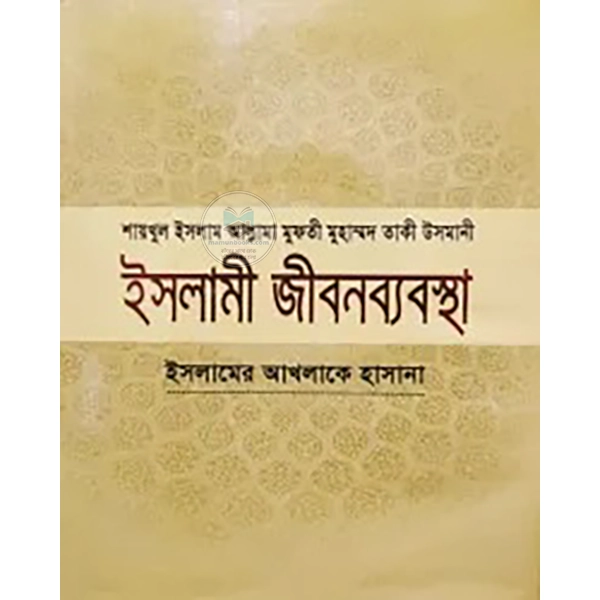 shop_small1