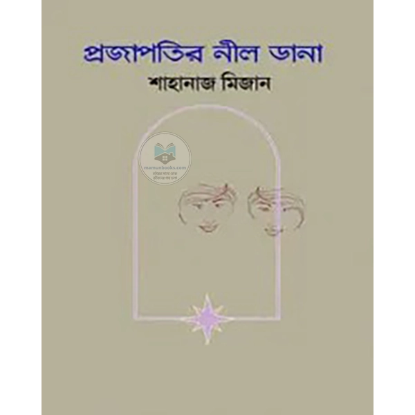 shop_small1