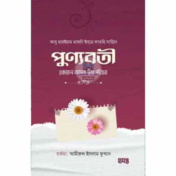 product_img1