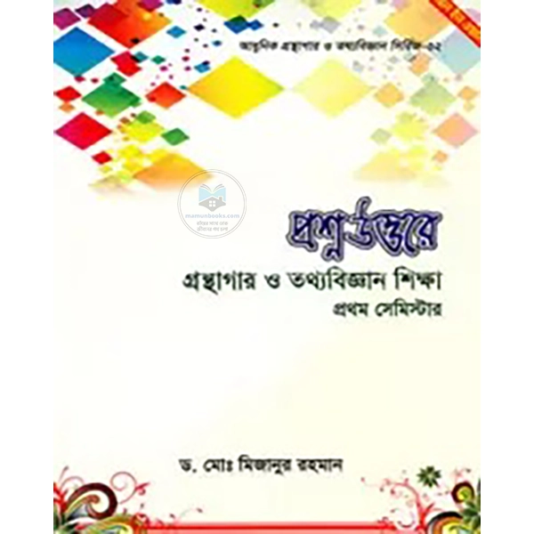 shop_small1