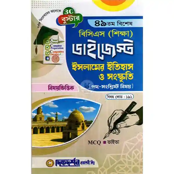 shop_small1