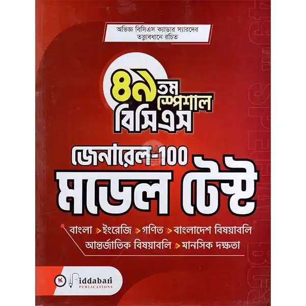 shop_small1