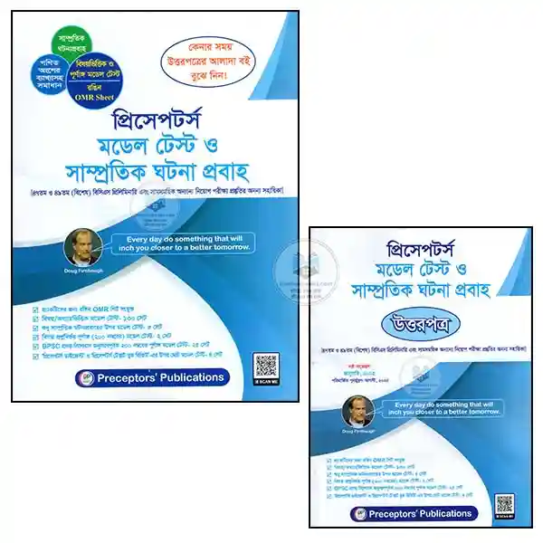 shop_small1