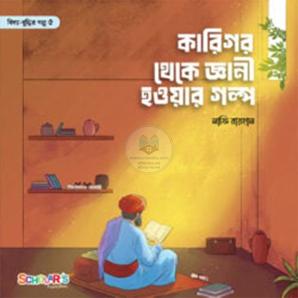 shop_small1