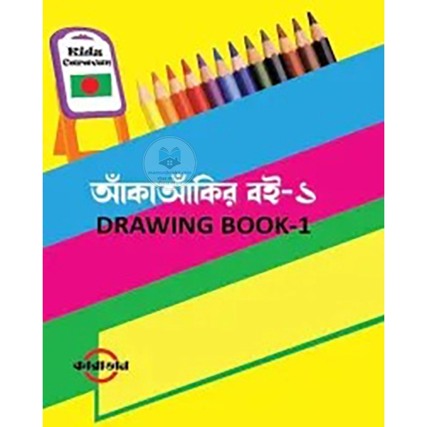 product_img1
