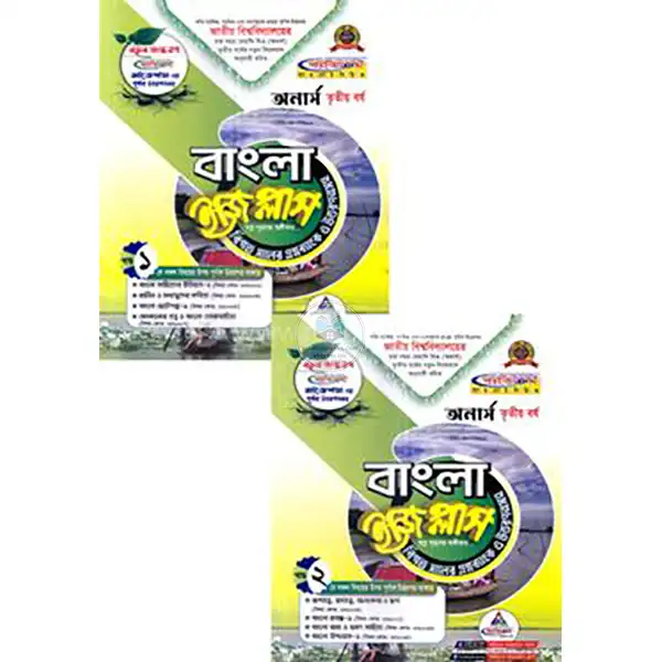 shop_small1