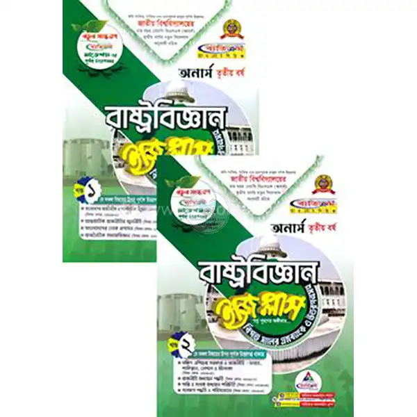 shop_small1
