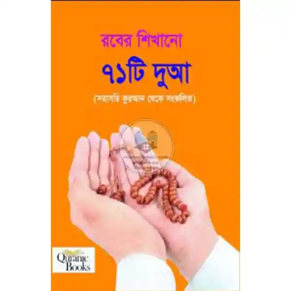 shop_small1