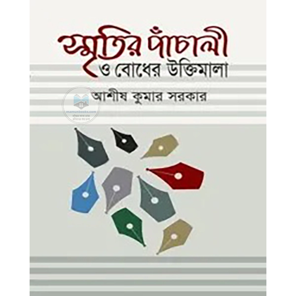 shop_small1