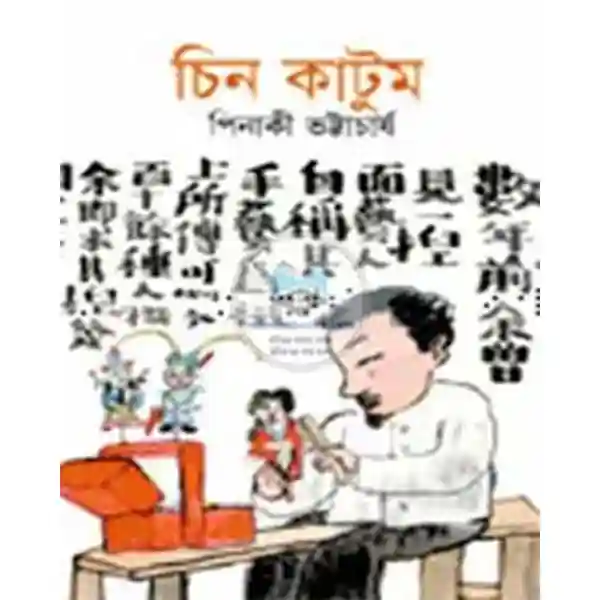 shop_small1