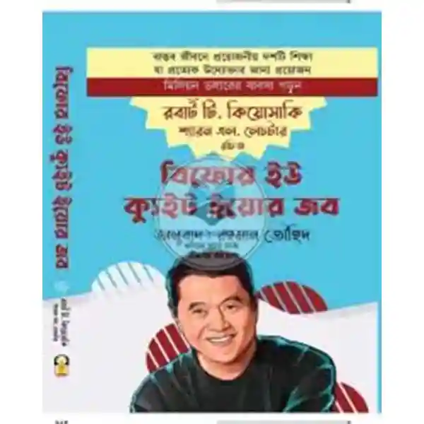 product_img1