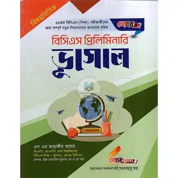 shop_small1