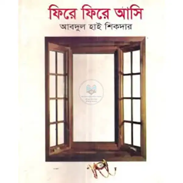 shop_small1