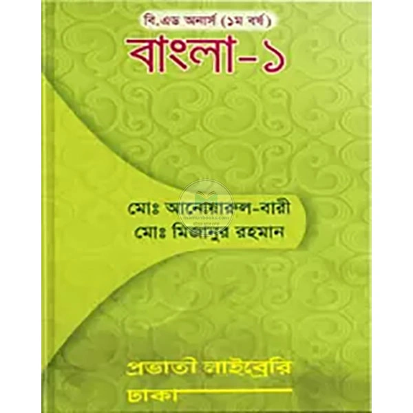product_img1