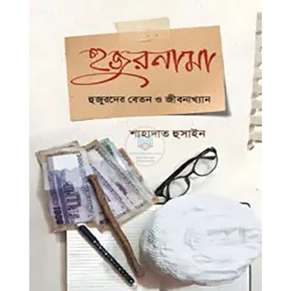 shop_small1